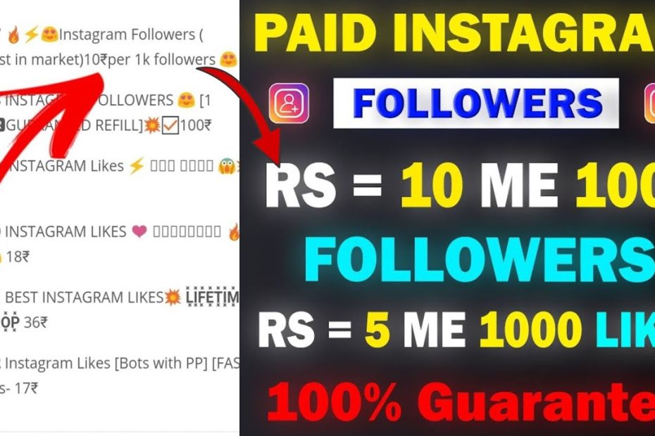 Followers Buy 1k 10 Rs Instagram