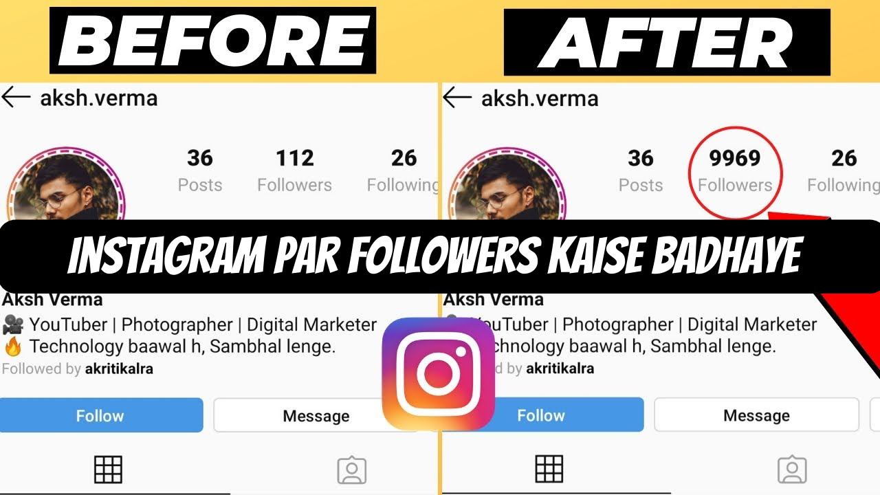 Instagram par follower kaise badhaye without App